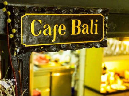 Фото: Cafe Bali